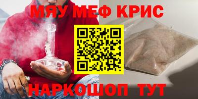 кокаин колумбия Изобильный
