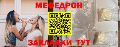 соль ск Ипатово