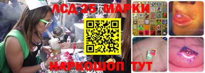 кокаин колумбия Изобильный