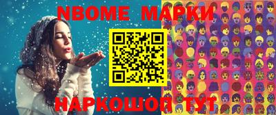 кокаин колумбия Изобильный