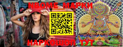 прущий лед Ирбит