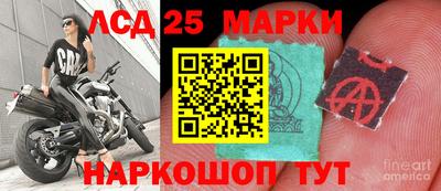 кокаин колумбия Изобильный