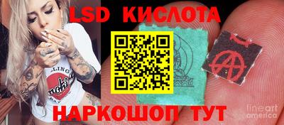 кокаин колумбия Изобильный