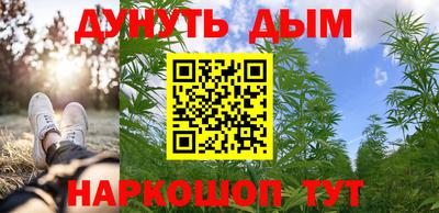 соль ск Ипатово