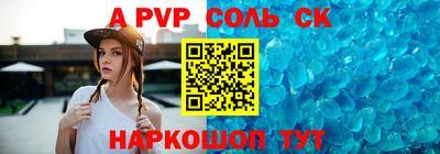 кокаин колумбия Изобильный