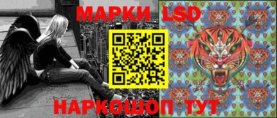 кокаин колумбия Изобильный