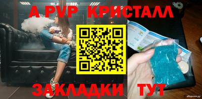кокаин колумбия Изобильный