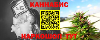 соль ск Ипатово