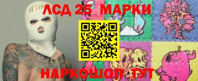 прущий лед Ирбит