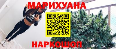 прущий лед Ирбит