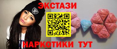 прущий лед Ирбит
