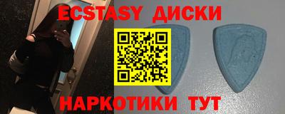 прущий лед Ирбит