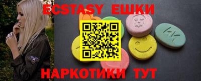 прущий лед Ирбит