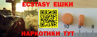 прущий лед Ирбит