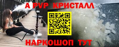кокаин колумбия Изобильный