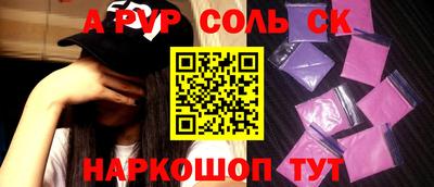 прущий лед Ирбит