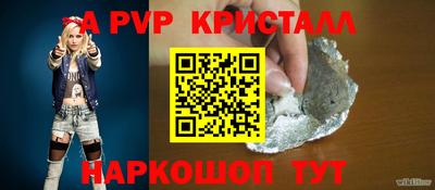 кокаин колумбия Изобильный