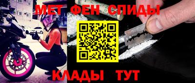 кокаин колумбия Изобильный