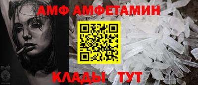 кокаин колумбия Изобильный