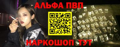 прущий лед Ирбит
