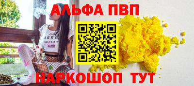 прущий лед Ирбит