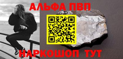 прущий лед Ирбит