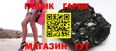 кокаин колумбия Изобильный