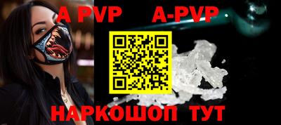 кокаин колумбия Изобильный