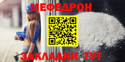 соль ск Ипатово